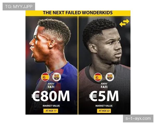 法蒂高光时刻：关键表现左右赛局，比赛影响力持续攀升