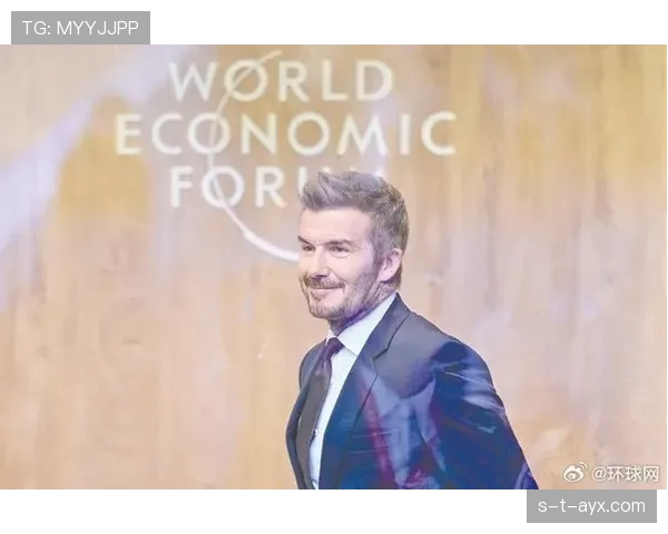 大卫·贝克汉姆宣布全新慈善项目,助力青少年体育发展趋势引发关注 大卫·贝克汉姆宣布全新慈善项目,助力青少年体育发展趋势引发关注