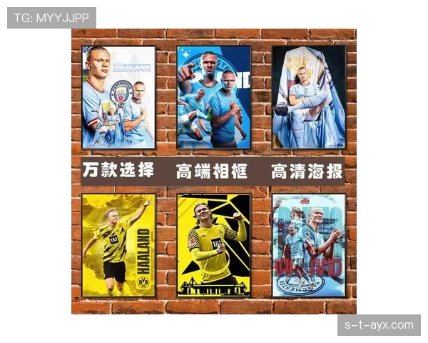 哈兰德是否限制曼城战术打法？