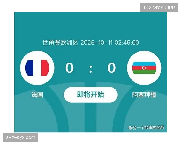 2026世界杯法国队赛程分析 高卢雄鸡能否延续卫冕冠军强势表现