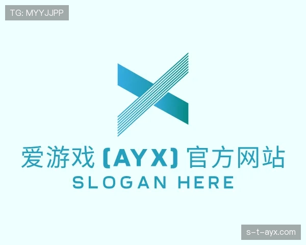 认识aiyouxi